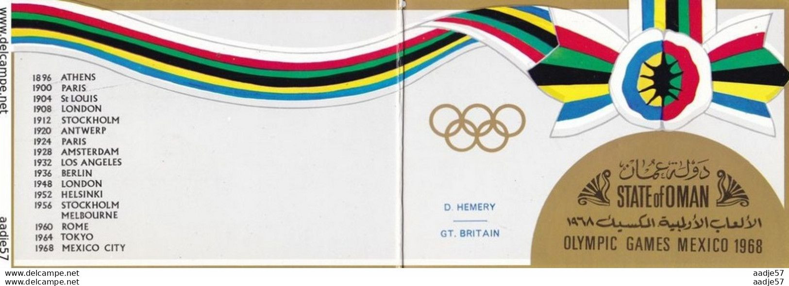 Booklet Wit Golden Stamp - State Of Oman - Olympics Mexico 1968 Gr Bitain D.Hemery Nummered MNH** - Zomer 1968: Mexico-City