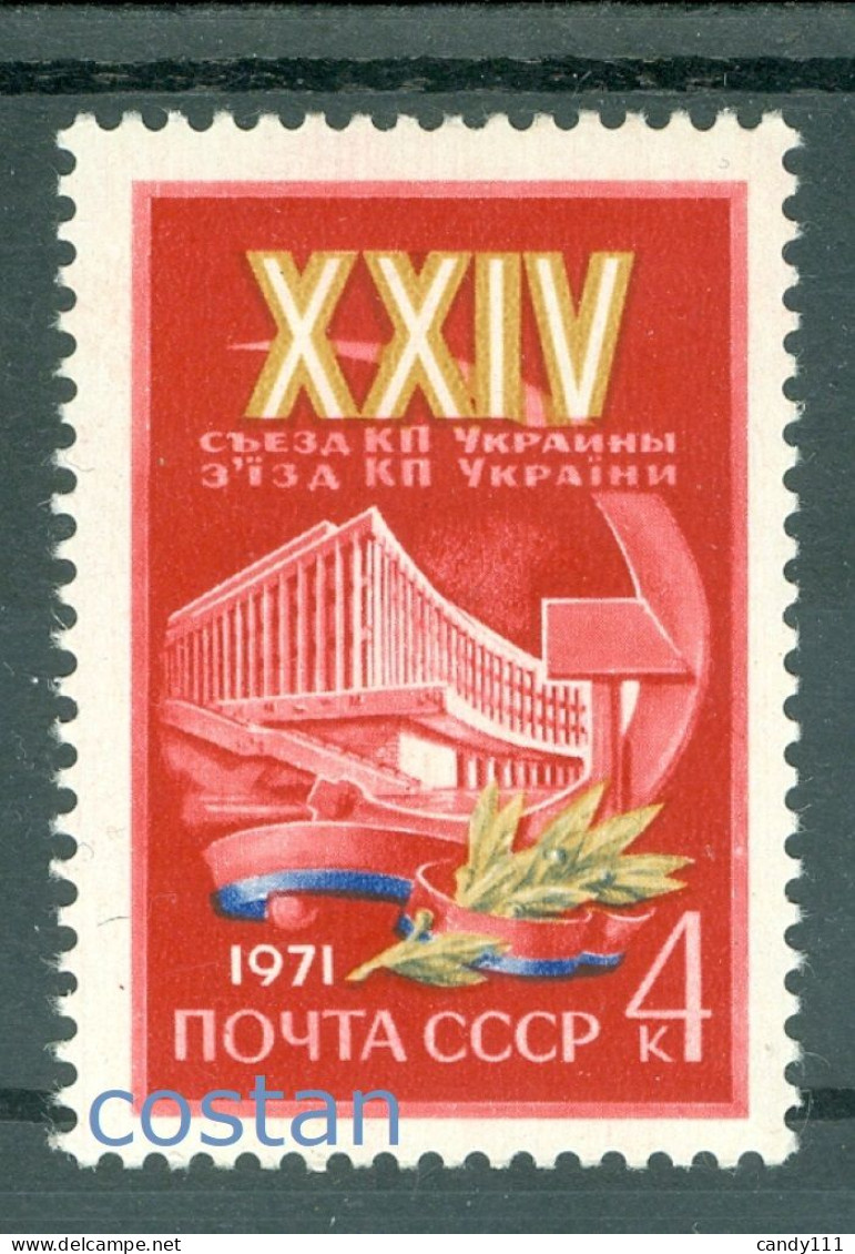 1971 National Palace Of Arts Ukraina/Ukraine/Kiev,Russia,3847,MNH - Other & Unclassified