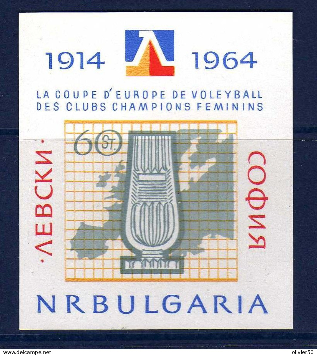 Bulgarie - 1964 - BF  Cinquantenaire Du Club Sportif Levki- Neuf** - MNH - Blocks & Sheetlets