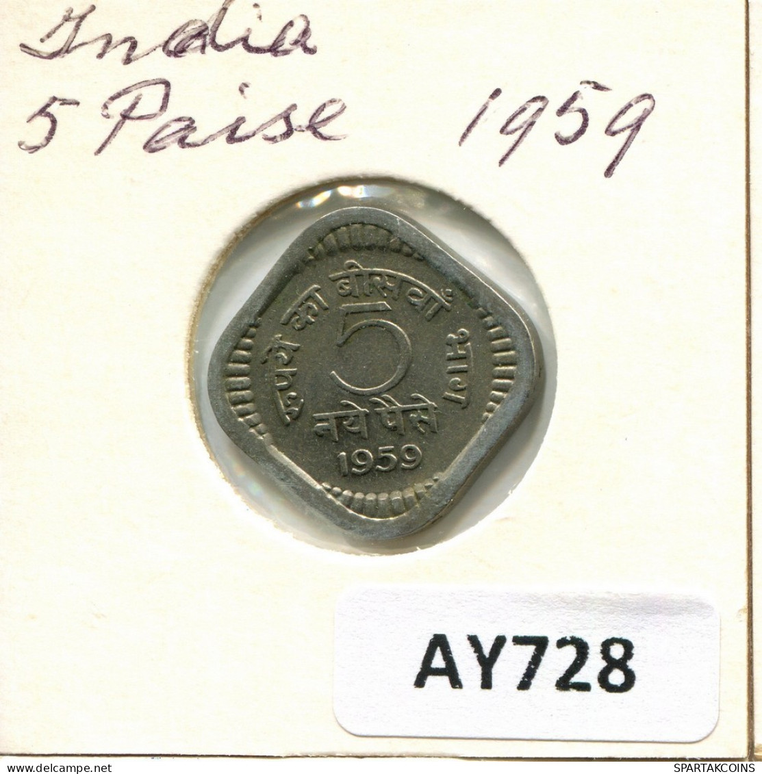 5 PAISE 1959 INDIA Coin #AY728.U.A - India