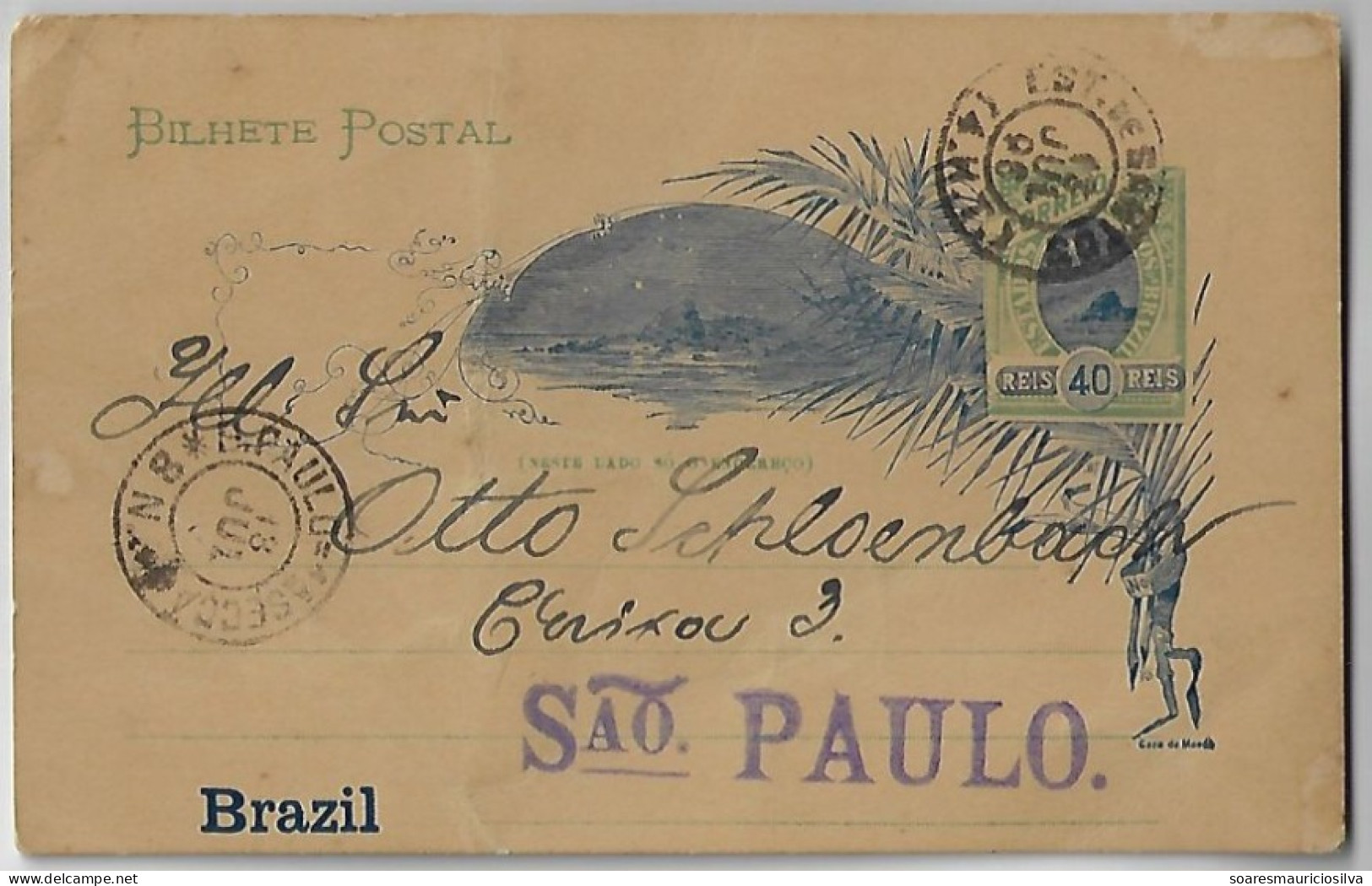 Brazil 1896 Postal Stationery Card Stamp 40 Reis Sent From Santos To São Panto Railroad Cancel Santos Station - Postal Stationery
