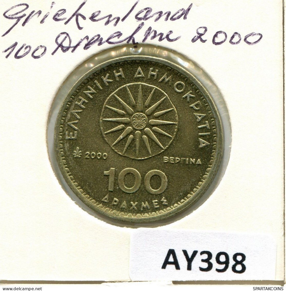 100 DRACHMES 2000 GREECE Coin #AY398.U.A - Greece