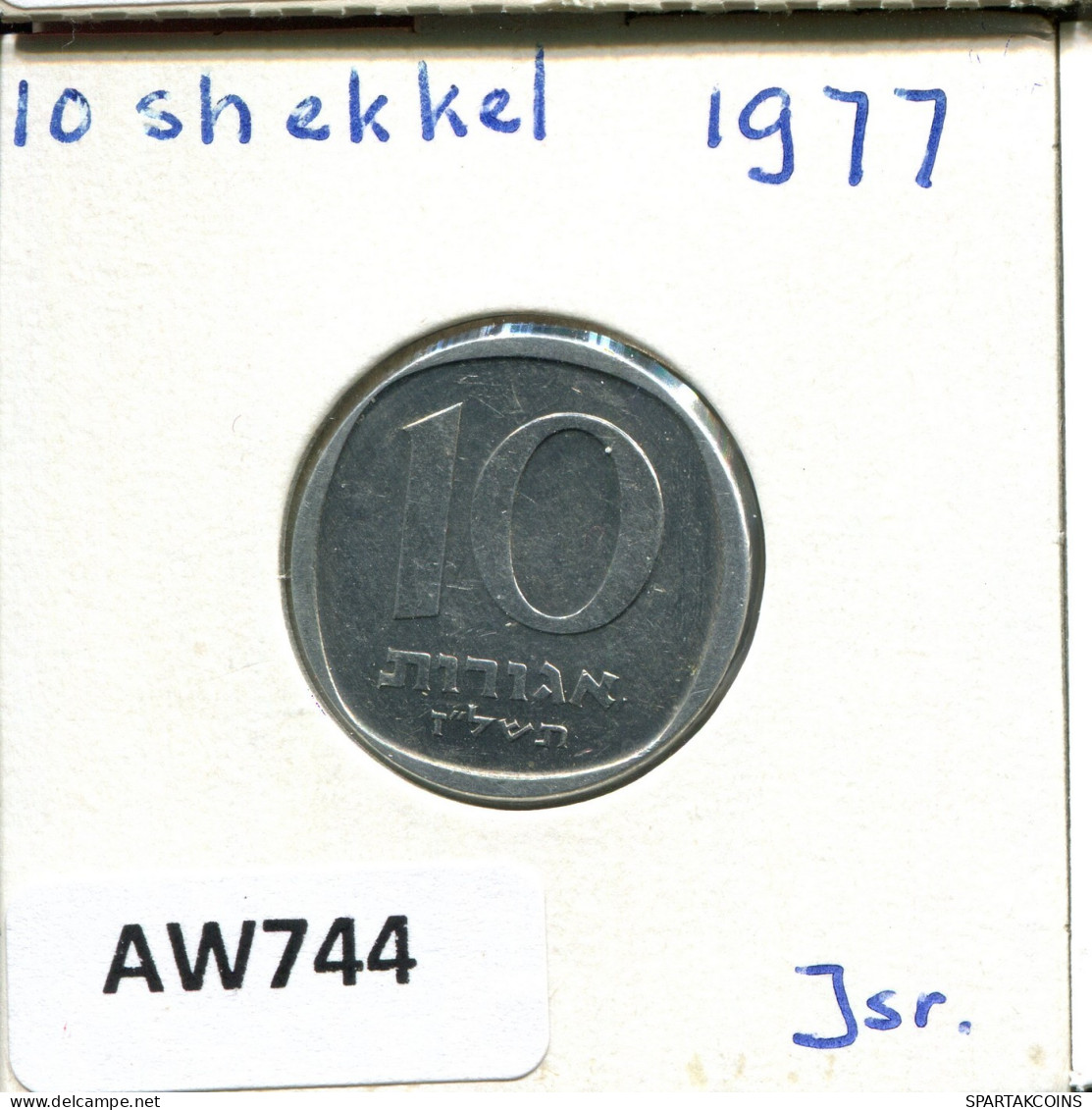 10 AGOROT 1977 ISRAEL Coin #AW744.U.A - Israel
