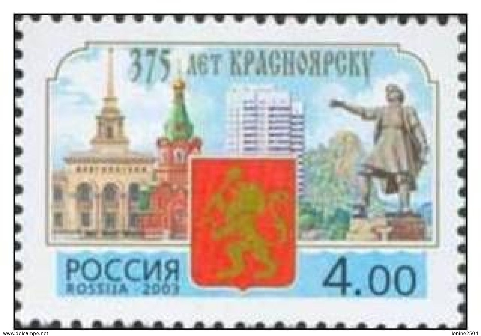 Russie 2003 Yvert N° 6729 MNH ** - Nuevos