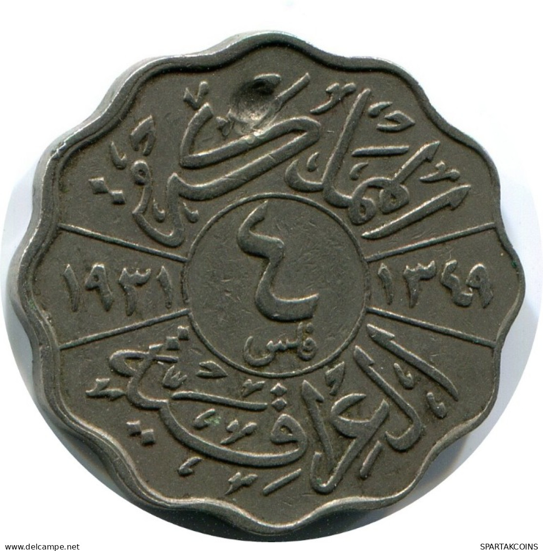 4 FILS 1931 IBAK IRAQ Islamisch Münze #AK080.D.A - Irak