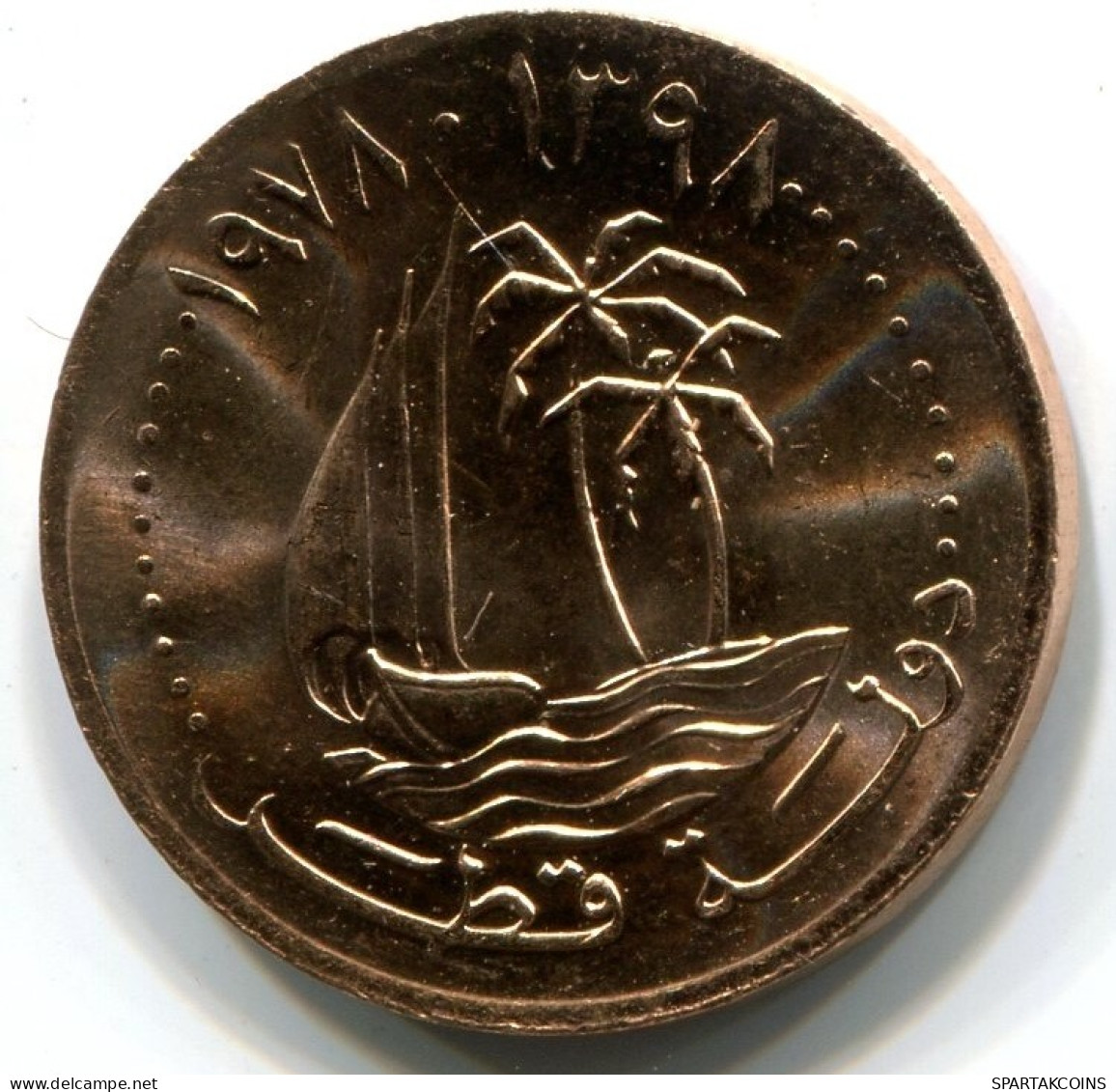 5 DIRHAMS 1978 QATAR UNC Islamic Coin #W11288.U.A - Qatar