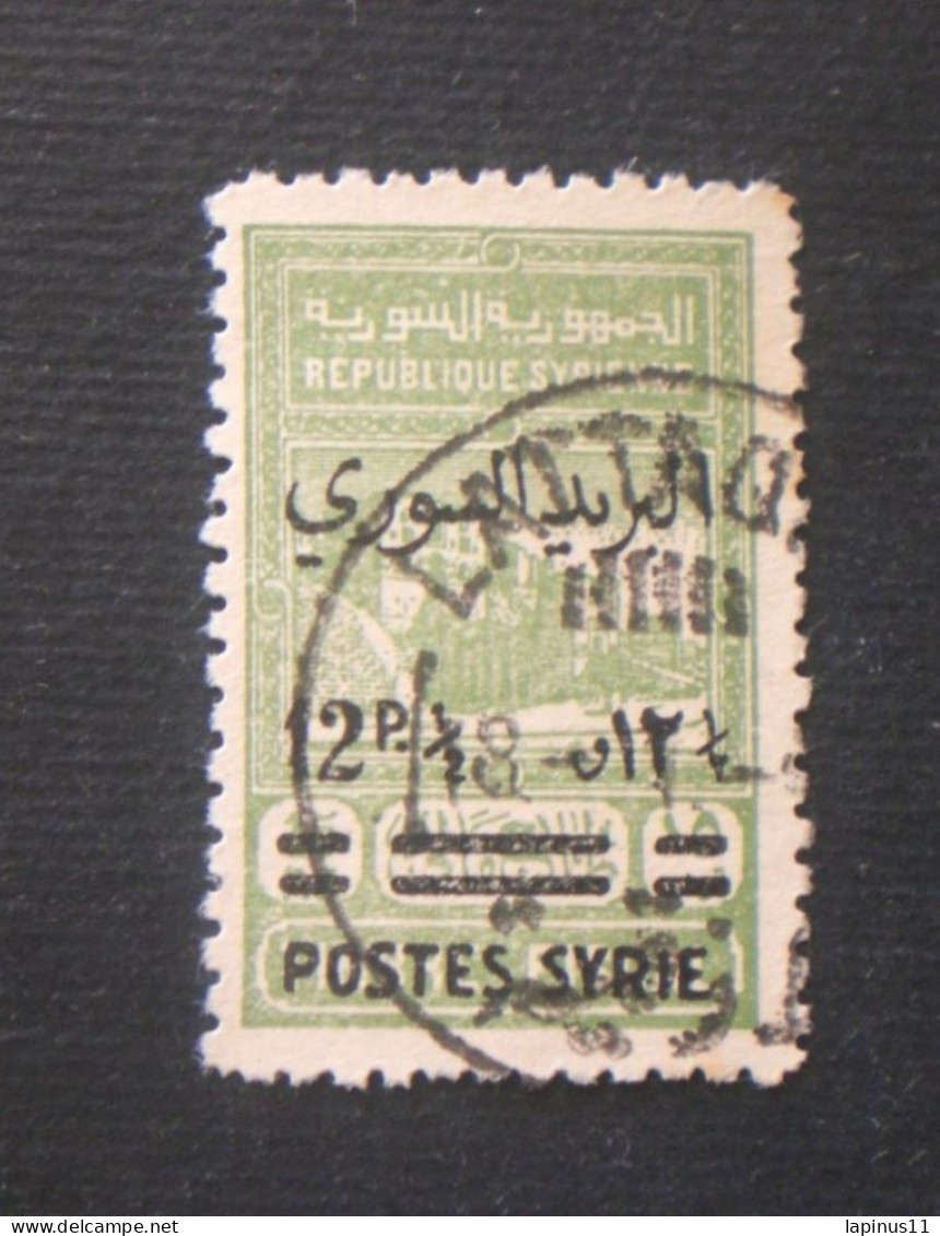 SYRIA SYRIE SYRIA 1945 TAXE TAX FISCAUX - Siria