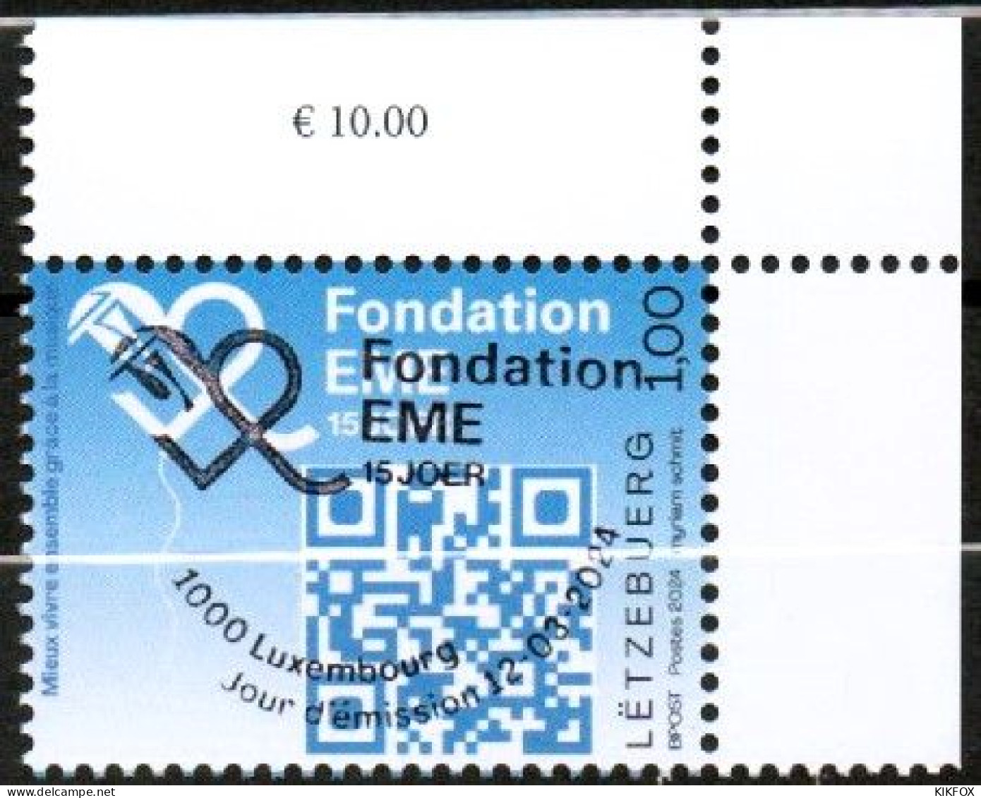 Luxembourg, Luxemburg  2024, MÄRZAUSGABE, FONDATION EME, ESST GESTEMPELT; OBLITERE - Used Stamps