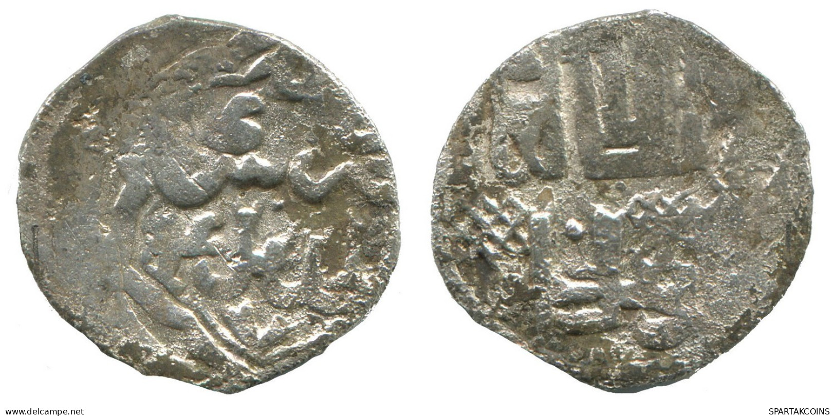 GOLDEN HORDE Silver Dirham Medieval Islamic Coin 1.5g/16mm #NNN2021.8.F.A - Islamitisch