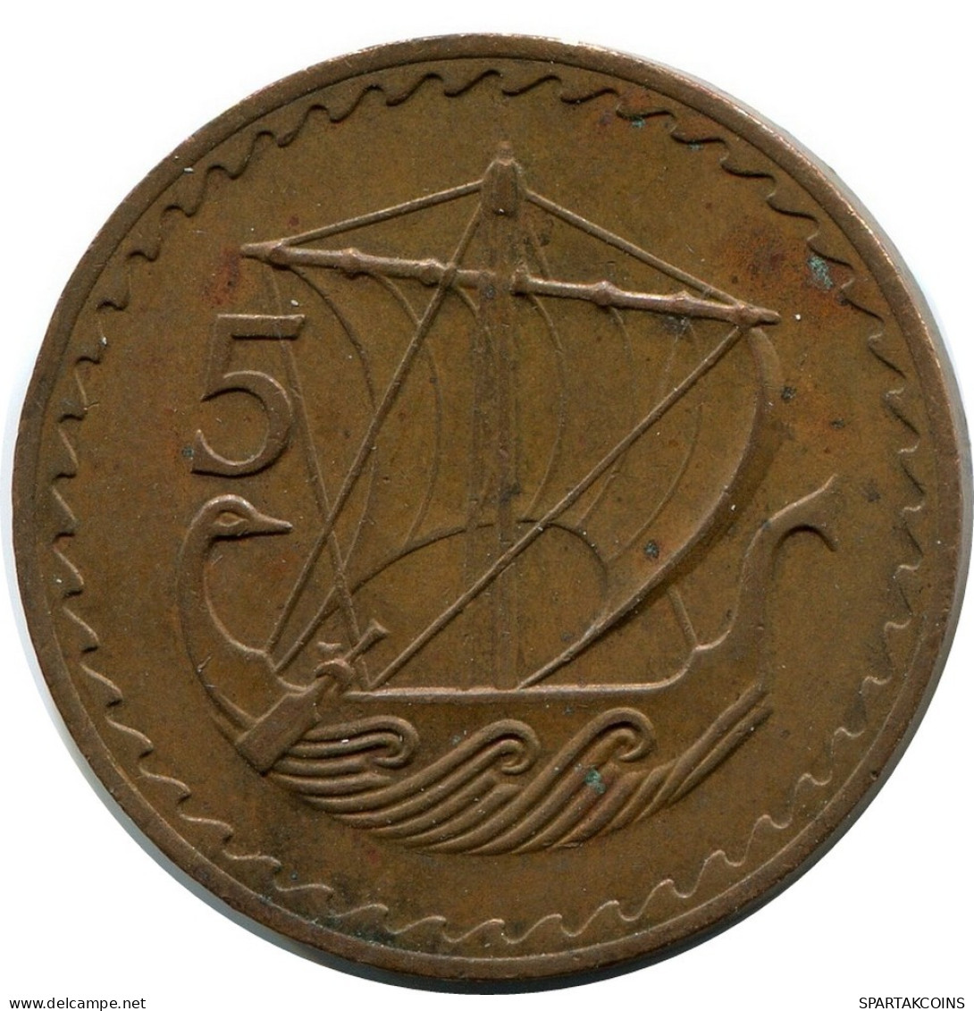 5 MILS 1960 CYPRUS Coin #BA202.U.A - Zypern