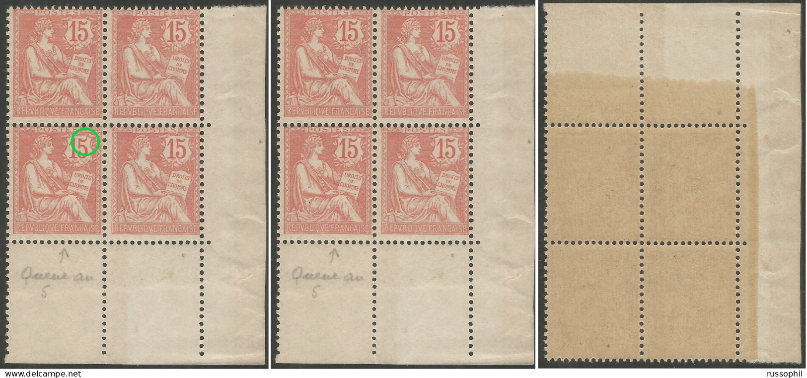 FRANCE - MOUCHON - Yv #125 BLOC DE 4 COIN DE FEUILLE  - VARIETE Yv #125a "QUEUE DU 5 TOUCHANT LE CADRE" - (** MNH) - 1900-02 Mouchon