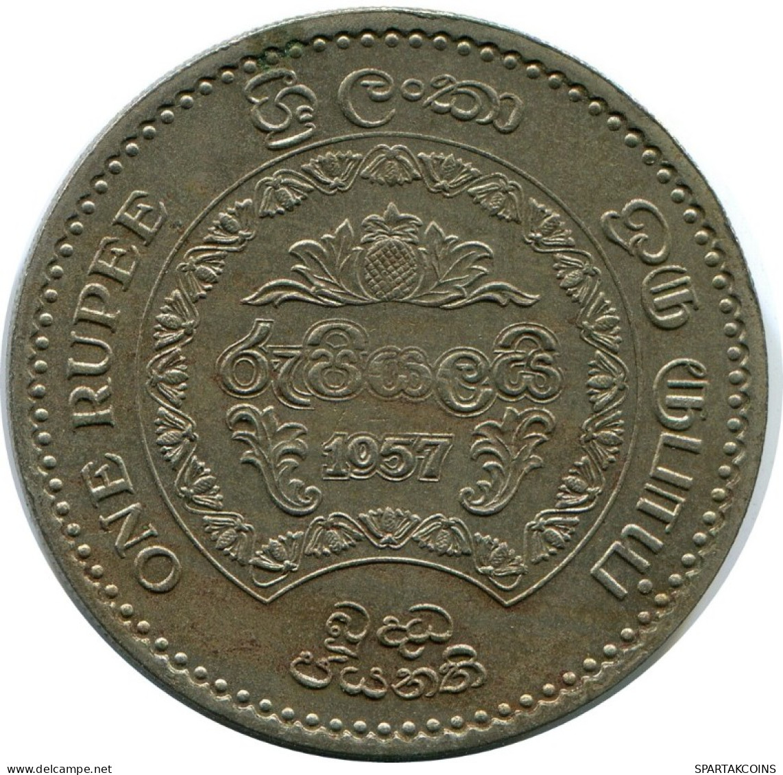 1 RUPEE 1957 CEYLON Coin #AH626.3.U.A - Sonstige – Asien