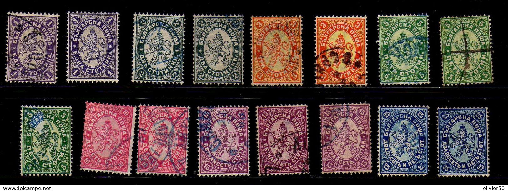 Bulgarie - (1882-89) - Lion - Obliteres - Used Stamps