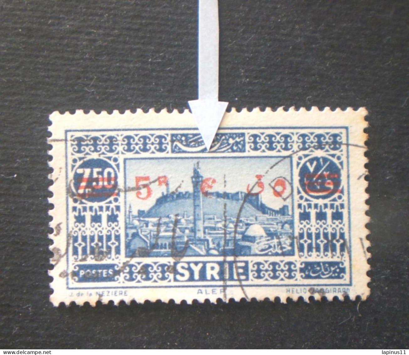 SYRIA SYRIE SYRIA 1938 SITES TIMBRES DE 1930 - 36 SURCHARGES VARIETE OVERPRINTED Half Moon, In The Middle Of The Sky - Syrië