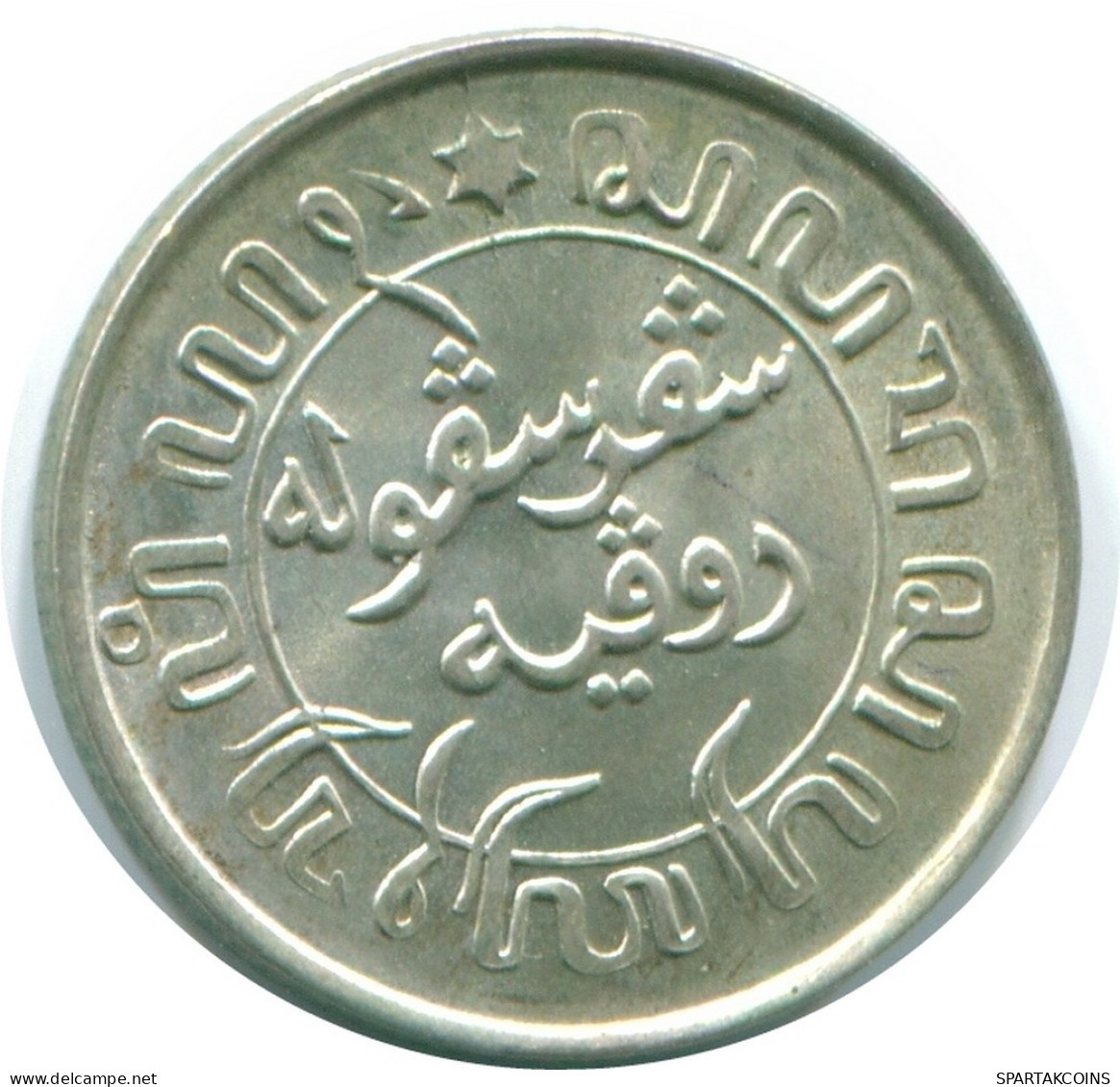 1/10 GULDEN 1941 S NETHERLANDS EAST INDIES SILVER Colonial Coin #NL13803.3.U.A - Dutch East Indies