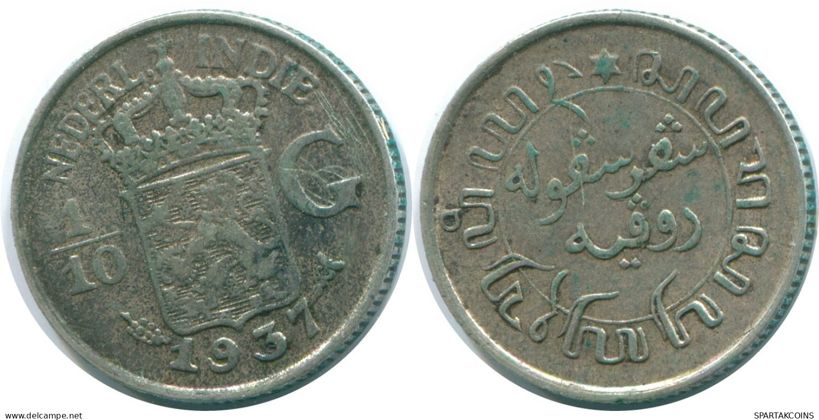 1/10 GULDEN 1937 NETHERLANDS EAST INDIES SILVER Colonial Coin #NL13479.3.U.A - Nederlands-Indië