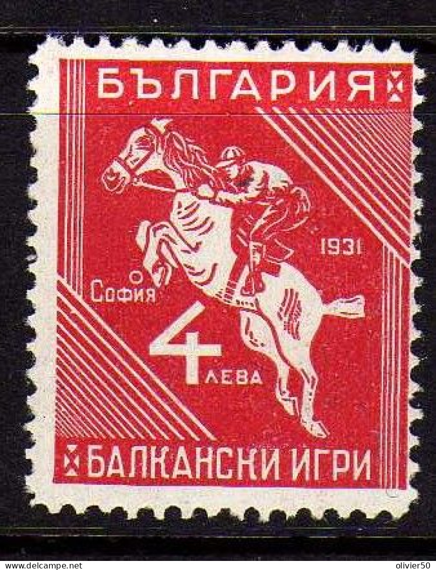 Bulgarie - 1931 -  Jeux Balkaniques - 4 L. Equitation  - Neufs* - MLH - Ongebruikt