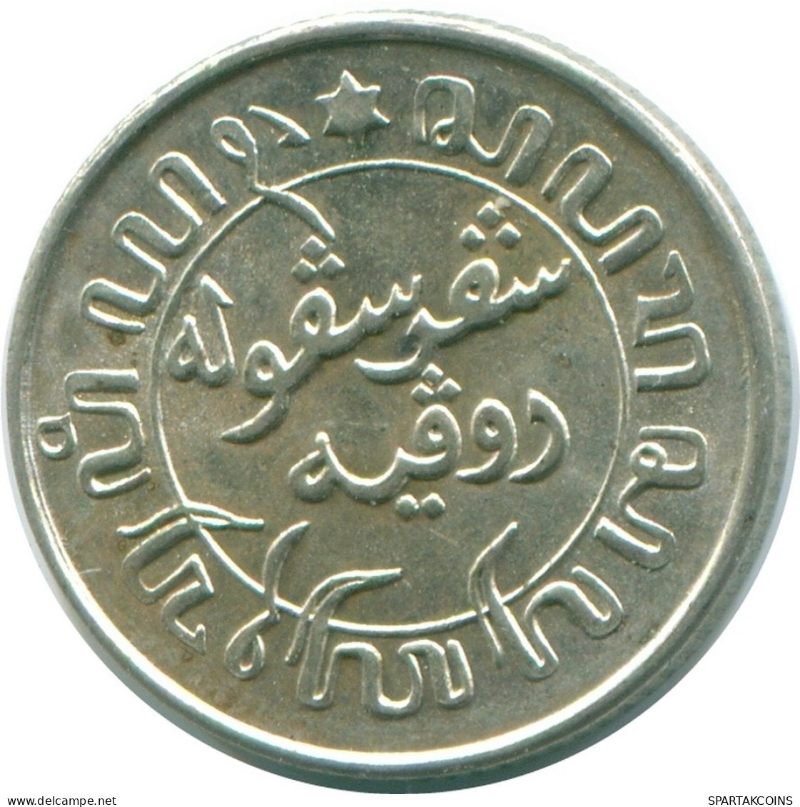 1/10 GULDEN 1942 NIEDERLANDE OSTINDIEN SILBER Koloniale Münze #NL13920.3.D.A - Niederländisch-Indien