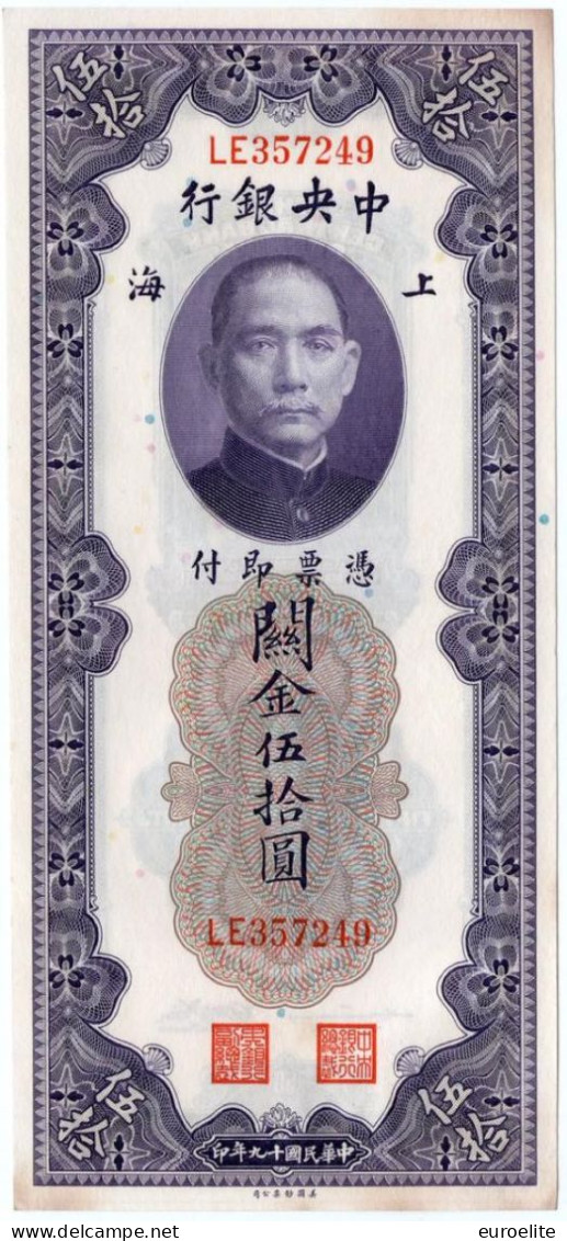 Cina - 50 Customs Gold Units 1930 - Cina