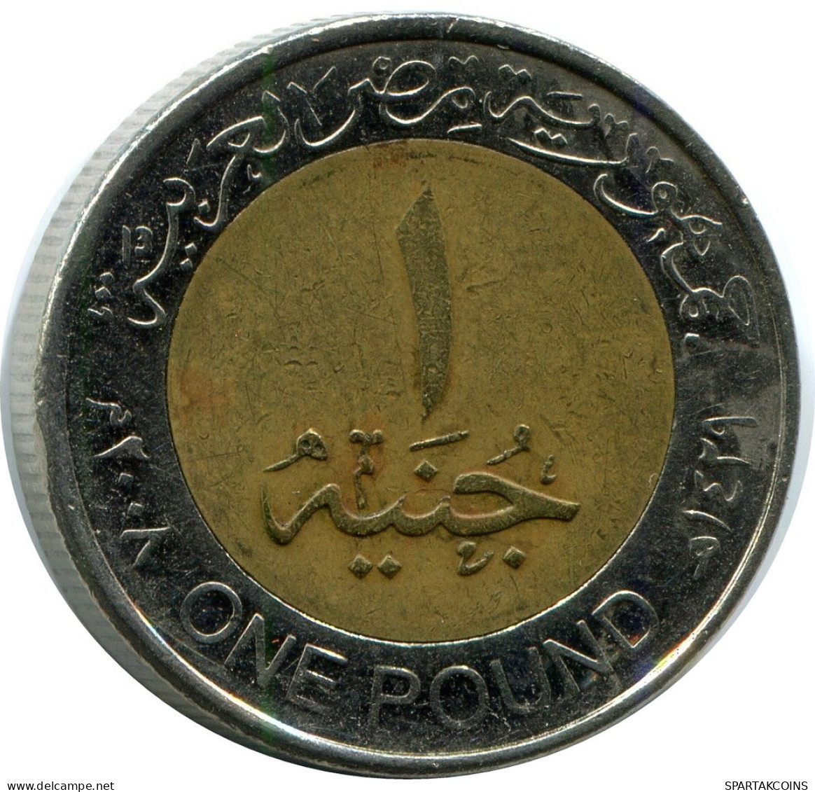 1 POUND 2008 ÄGYPTEN EGYPT BIMETALLIC Islamisch Münze #AP170.D.A - Egipto