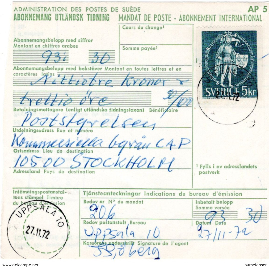 76613 - Schweden - 1972 - 5Kr Herold EF A Postanw UPPSALA -> Stockholm - Briefe U. Dokumente