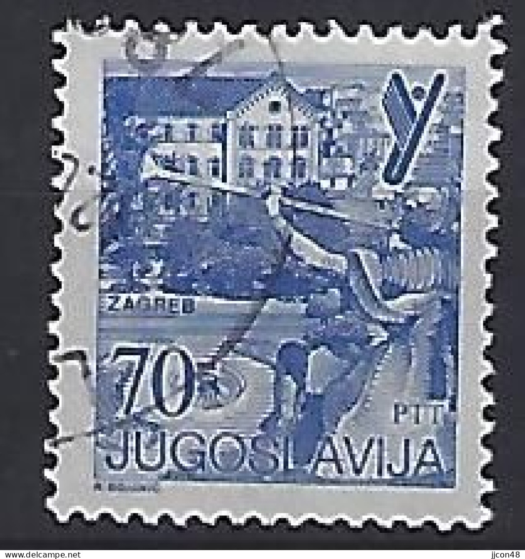 Jugoslavia 1985  Sehenswurdigkeiten (o) Mi.2119 A - Gebruikt