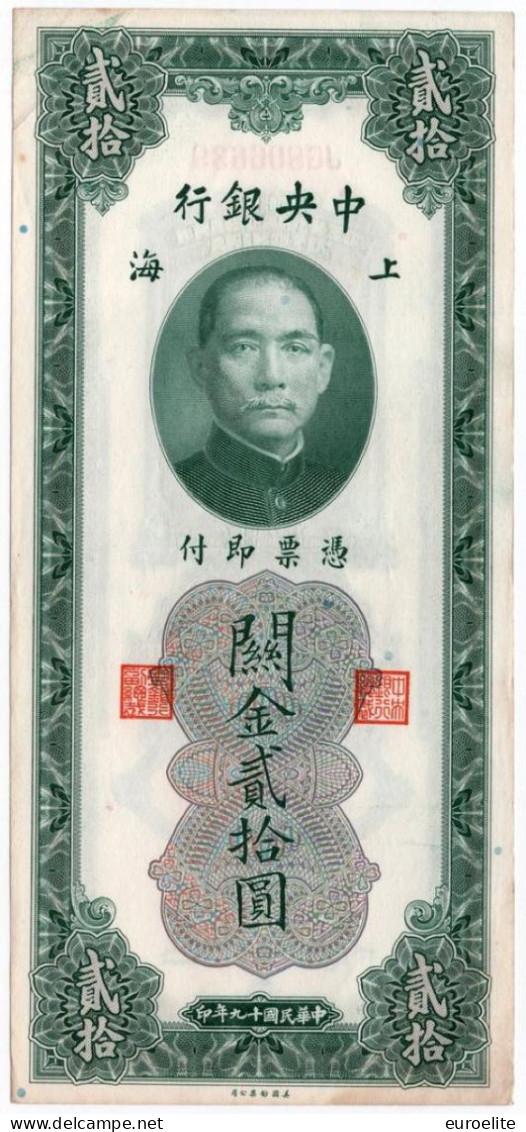 Cina - 20 Customs Gold Units 1930 - Chine