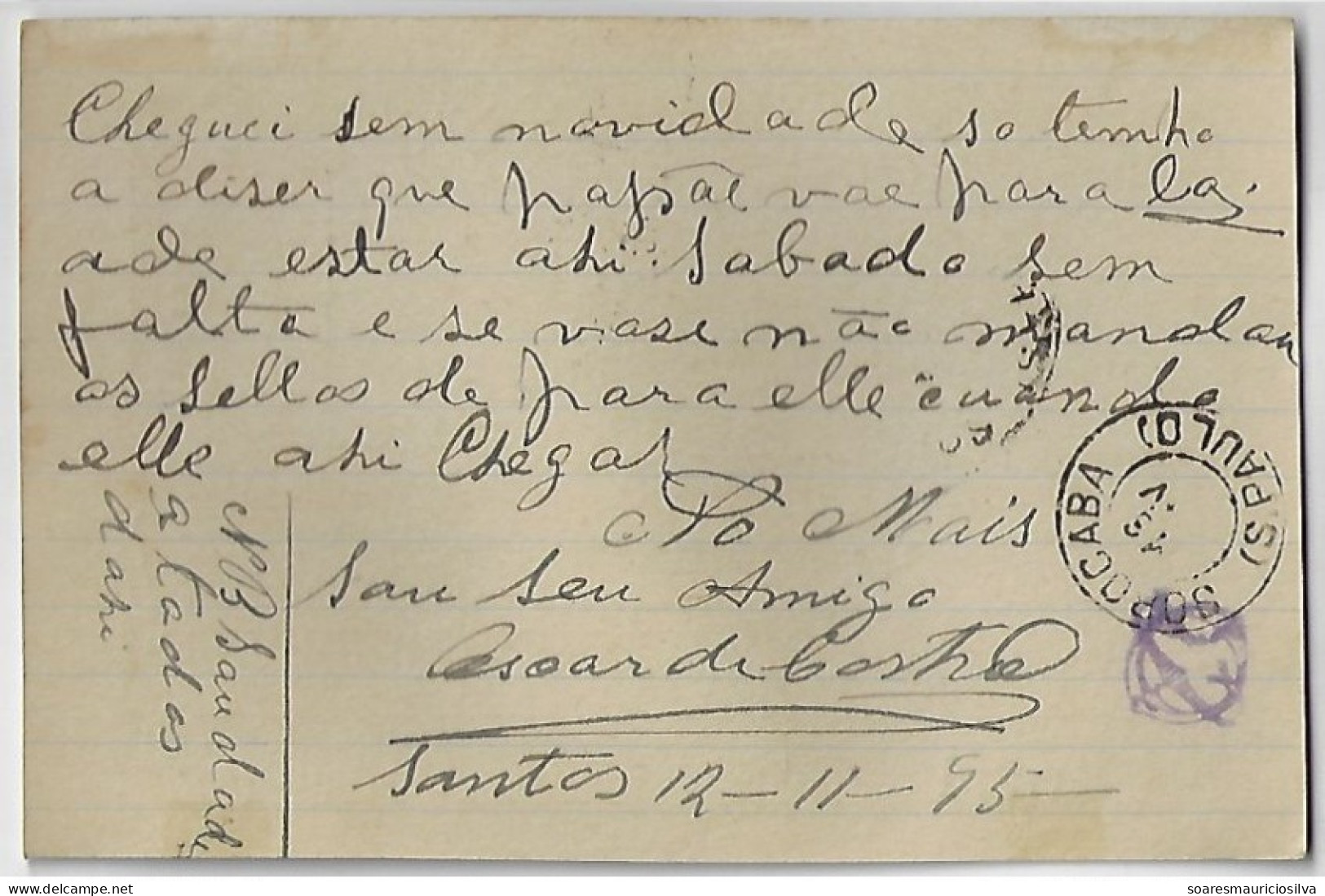 Brazil 1895 Postal Stationery Card Stamp 40 Reis Sent From Santos To Sorocaba Railroad Cancel Ambulant S. Paulo - Enteros Postales