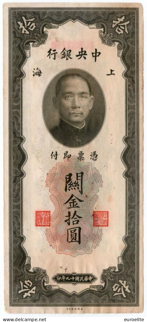 Cina - 10 Customs Gold Units 1930 - Cina