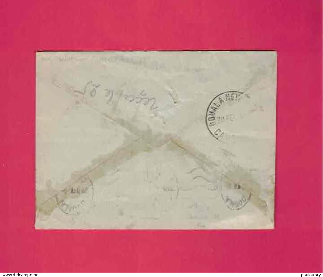 Lettre De 1948 Pour Le Cameroun - YT N°  256 X 2 - Série De Londres - Lettres & Documents