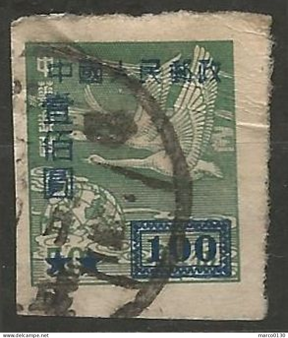 CHINE N° 860 OBLITERE - 1912-1949 Republic