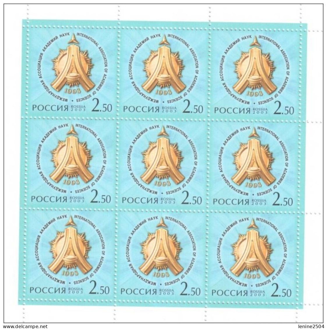 Russie 2003 Yvert N° 6739 MNH ** Petit Feuillet - Nuevos