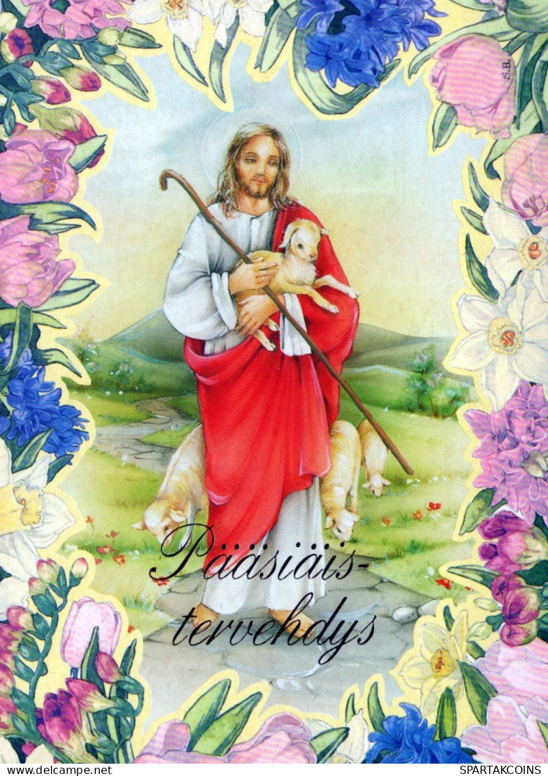 CRISTO SANTO Cristianesimo Religione Vintage Cartolina CPSM #PBP779.A - Jésus