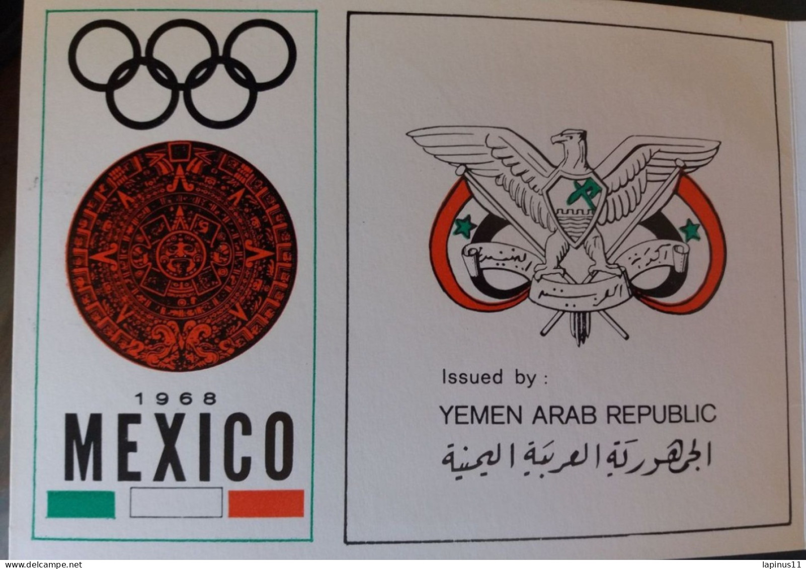 YEMEN يمني SAMMER OLYMPICS MEXICO 1968 CAT MICHEL N. (791) FOLDER BOOK TIRAGE LIMITED SHEET MNH $ - Yemen