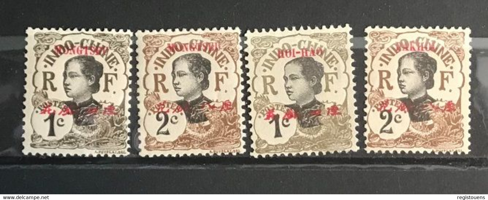 Lot De 4 Timbres Neufs* Indochine 1908 ( 2 Mong-Tzeu+ 2 Hoï-Hao ) - Unused Stamps