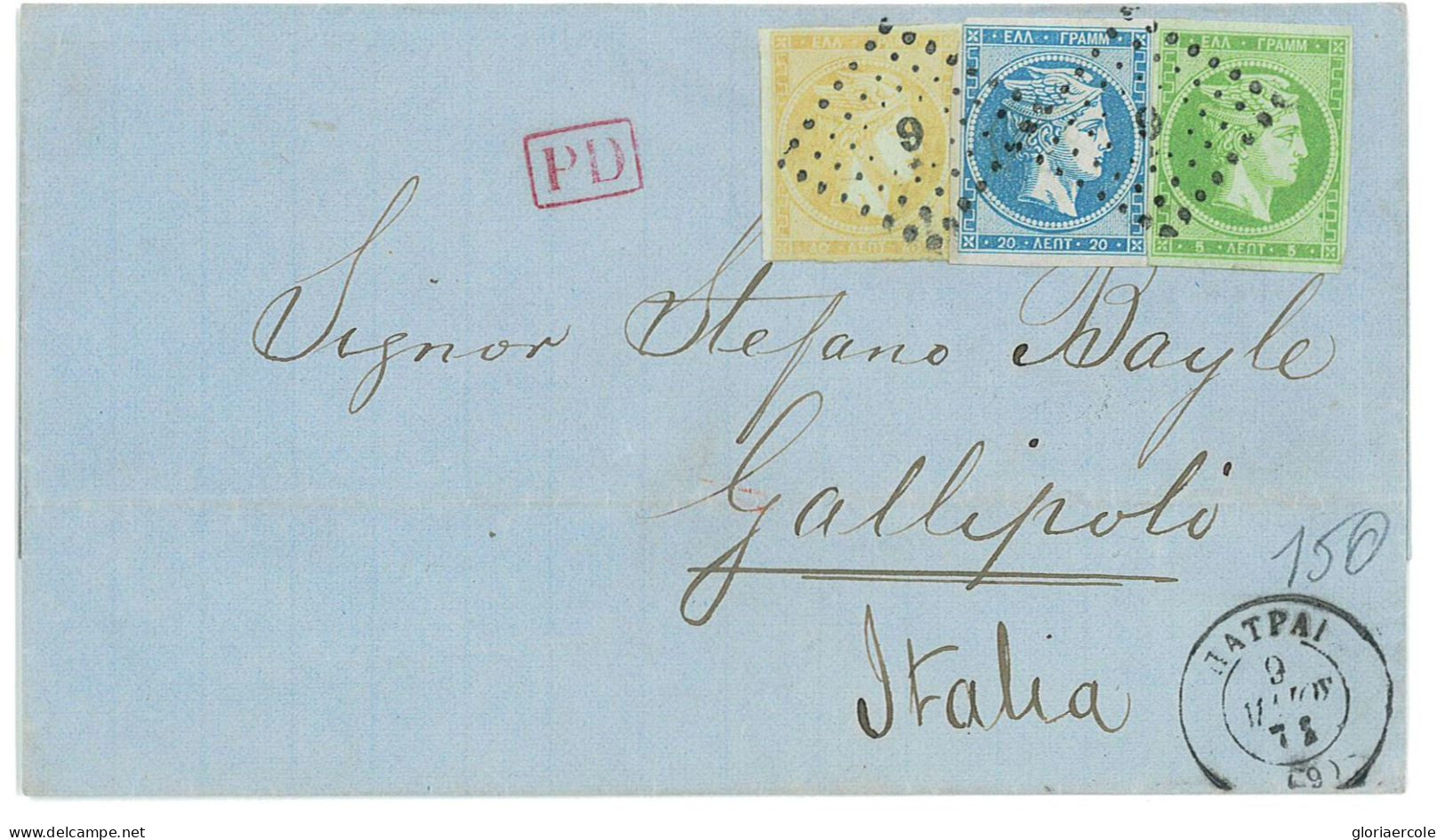 P2876 - GREECE, MERKUR 65 LEPTA RATE TO GALLIPOLI (ITALY) 1871 - Lettres & Documents