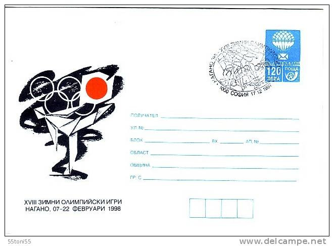 1997 Olympic G. – NAGANO  Postal Stationery +  Cancellation Special First Day  BULGARIA / Bulgarie - Briefe