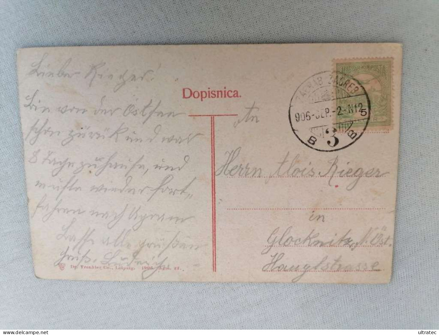 AK "ZAGREB - THEATER - 1906 GELAUFEN" ALTE SCHÖNE  POSTKARTE FARBE KROATIEN  GUT ERHALTEN - Kroatië