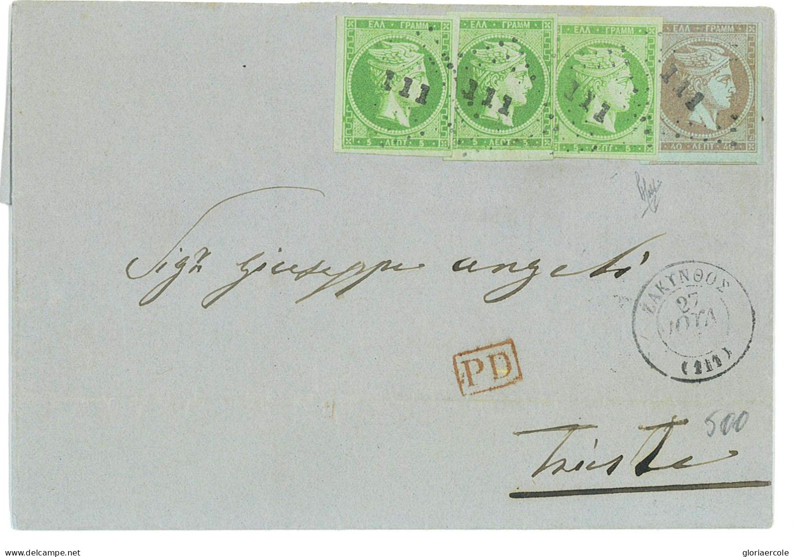 P2877 - . EXTREMELLY NICE FOLDED LETTER, FROM ZAKYNTOOS (ZANTE) TO TRIESTE. ALL BUT, ONE 5 LEPTA HAVE 4 MARGINS AROUND - Covers & Documents