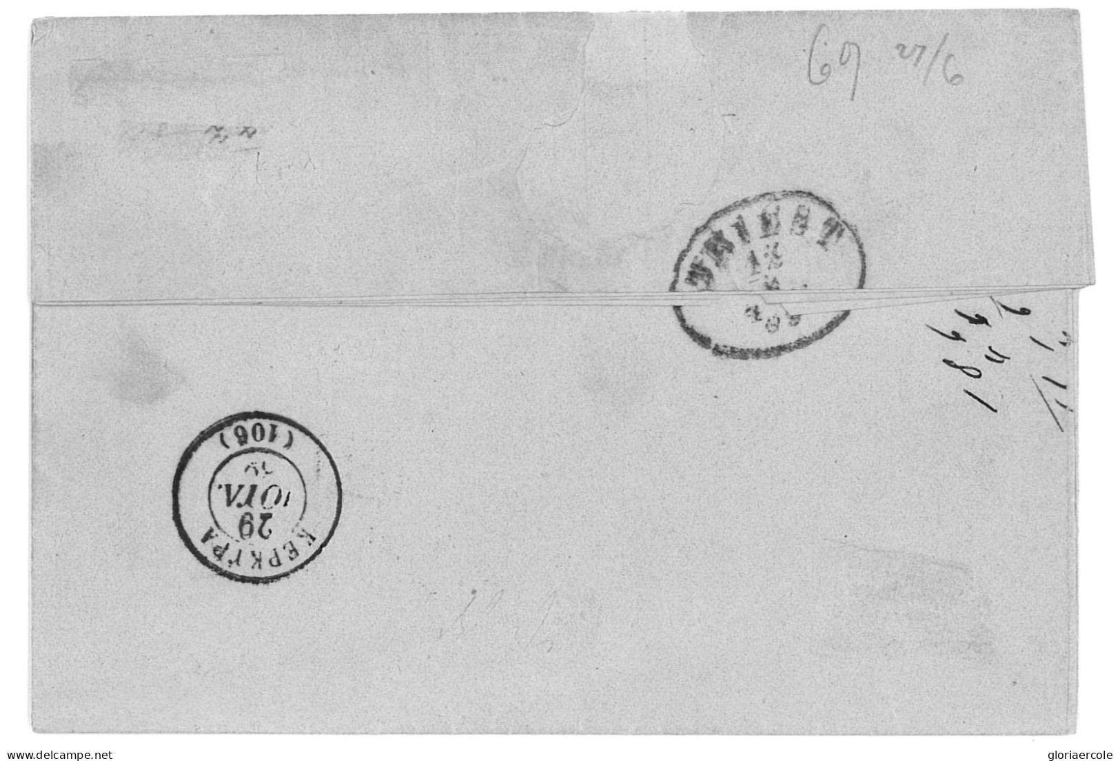 P2877 - . EXTREMELLY NICE FOLDED LETTER, FROM ZAKYNTOOS (ZANTE) TO TRIESTE. ALL BUT, ONE 5 LEPTA HAVE 4 MARGINS AROUND - Covers & Documents