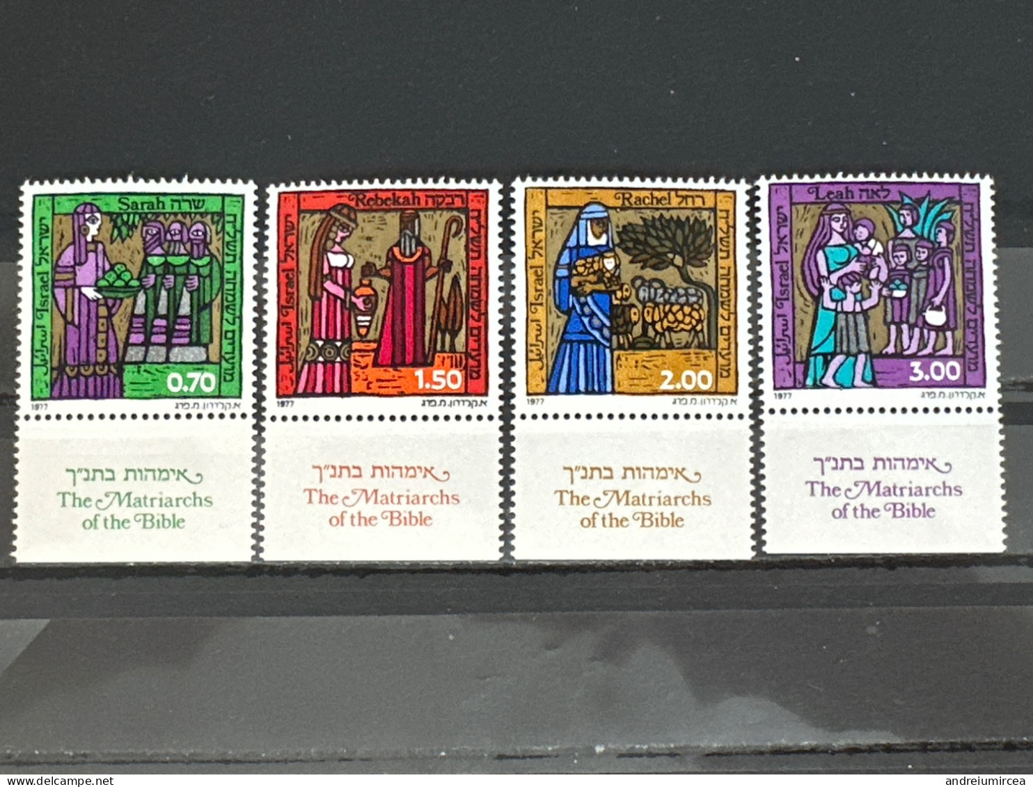1977 The Matriarchs Of The Bible - Unused Stamps (with Tabs)