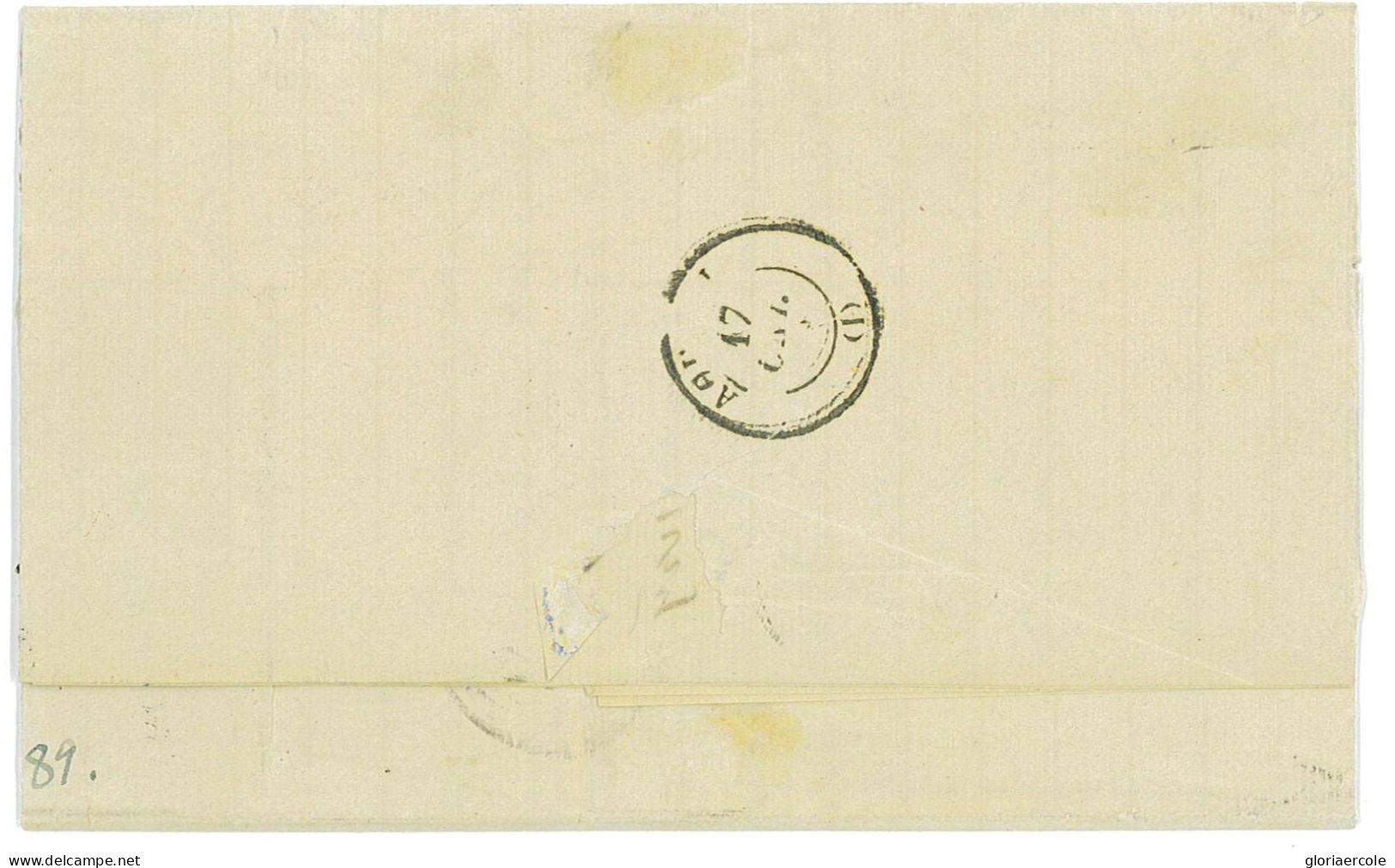 P2879 - GREECE 20 LEPTA 1876, LOCAL USE, FROM SYRA TO ATHENS - Covers & Documents