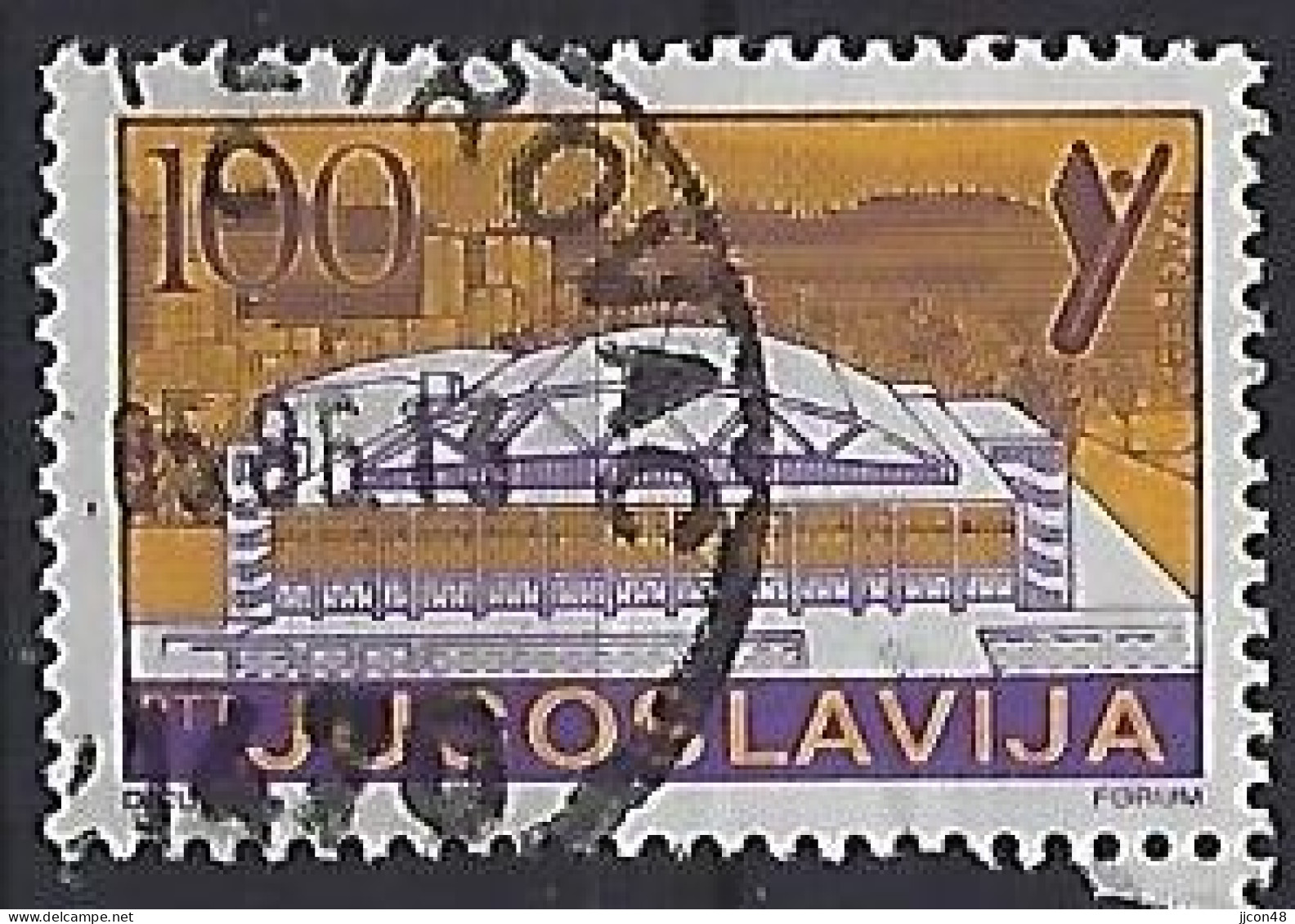 Jugoslavia 1985  Universiade 1987, Zagreb (o) Mi.2145 - Used Stamps