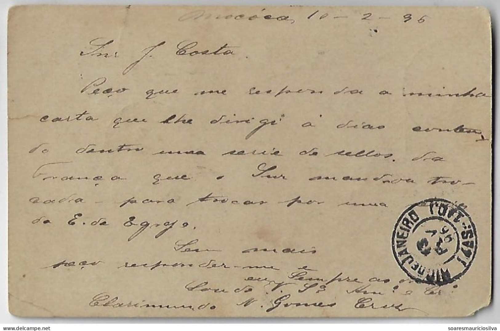 Brazil 1896 Postal Stationery Card Stamp 40 Reis Sent From Mococa To Rio De Janeiro Railroad Cancel 3º Train + Ambulant - Ganzsachen