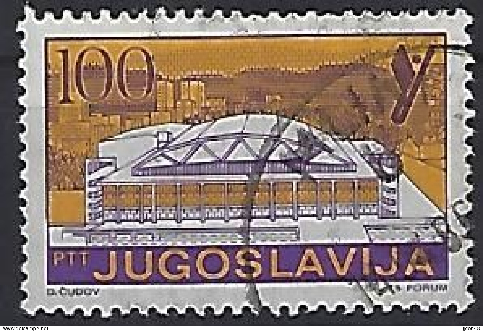 Jugoslavia 1985  Universiade 1987, Zagreb (o) Mi.2145 - Usados