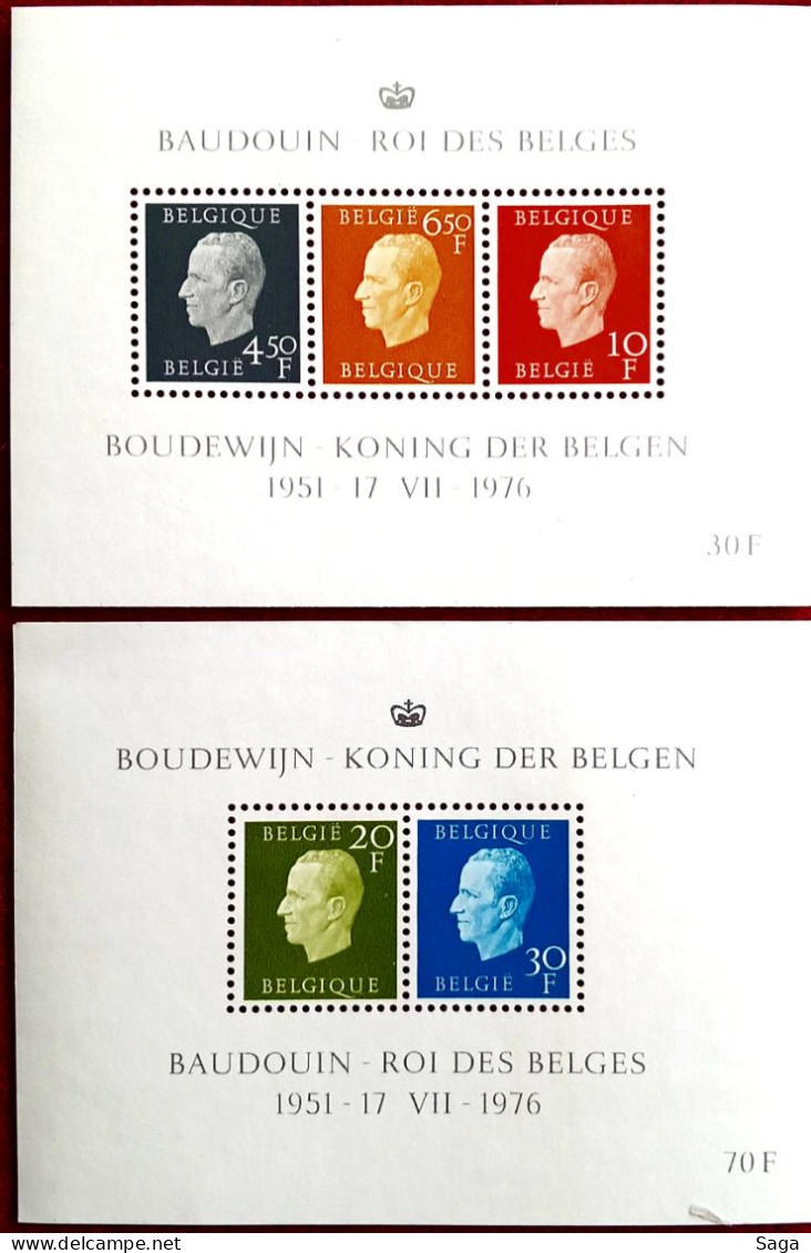 Année Complète 1976 MNH** - Full Years