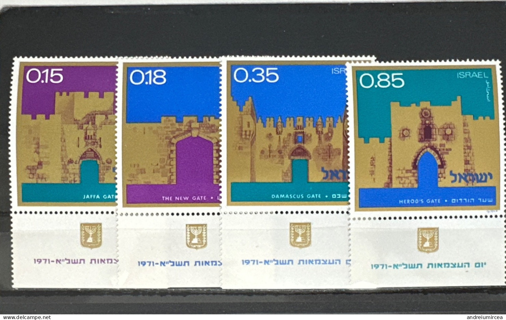 1971 The Gates - Unused Stamps (with Tabs)