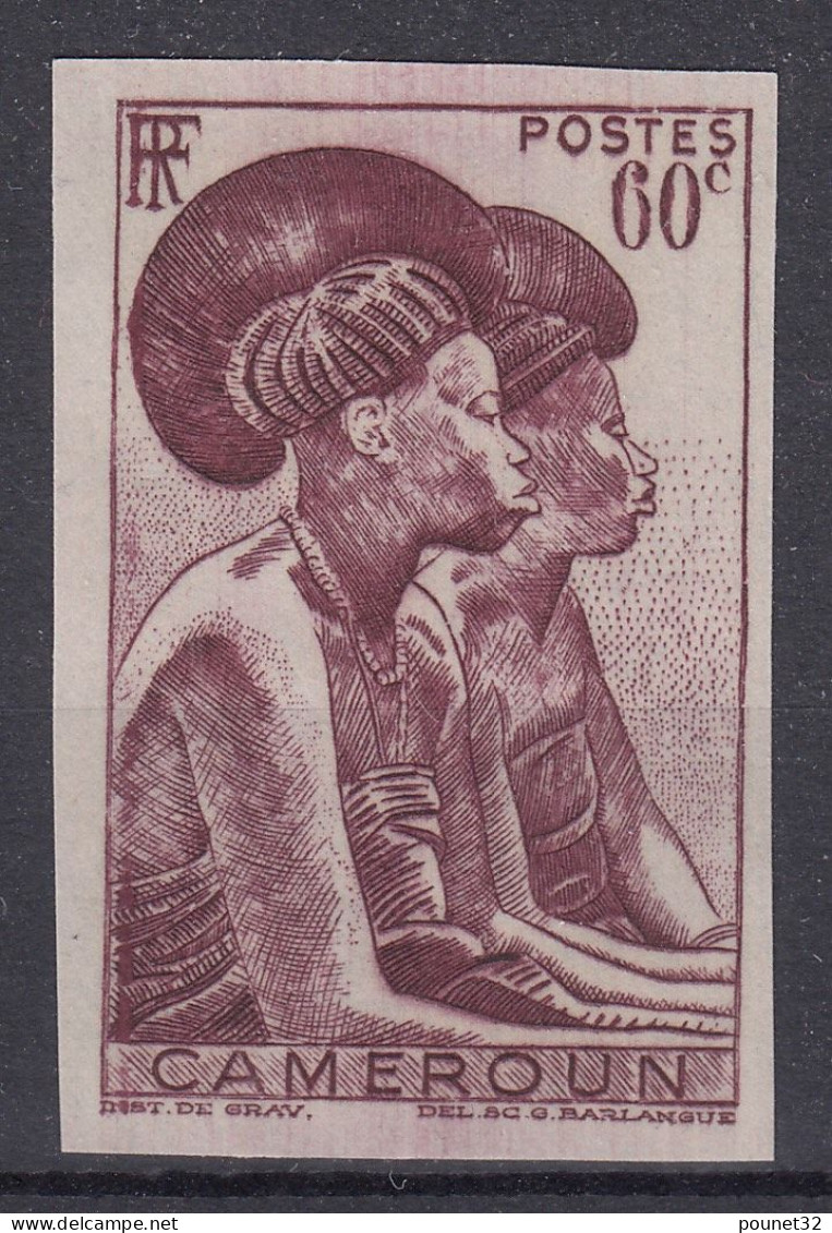 TIMBRE CAMEROUN N° 280 NON DENTELE NEUF ** GOMME SANS CHARNIERE - Unused Stamps