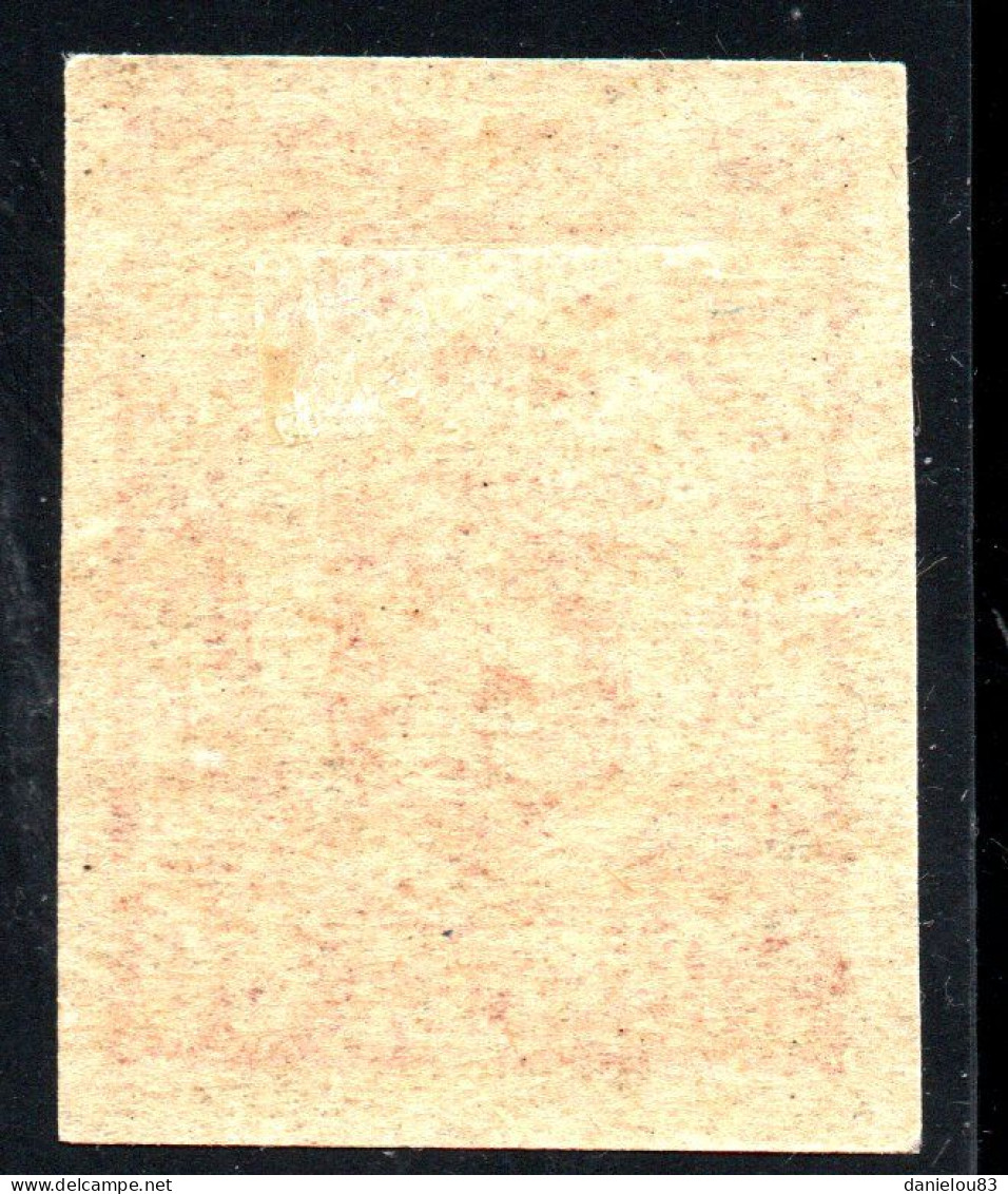 Timbre De Bulgarie,Stamp Bulgaria - Colis Postaux - 50 Лева Année 1944 YT N° 24 - Used Stamps