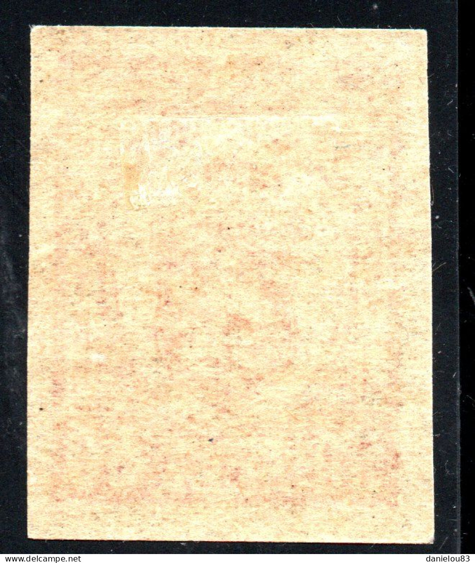 Timbre De Bulgarie,Stamp Bulgaria - Colis Postaux - 50 Лева Année 1944 YT N° 24 - Usati